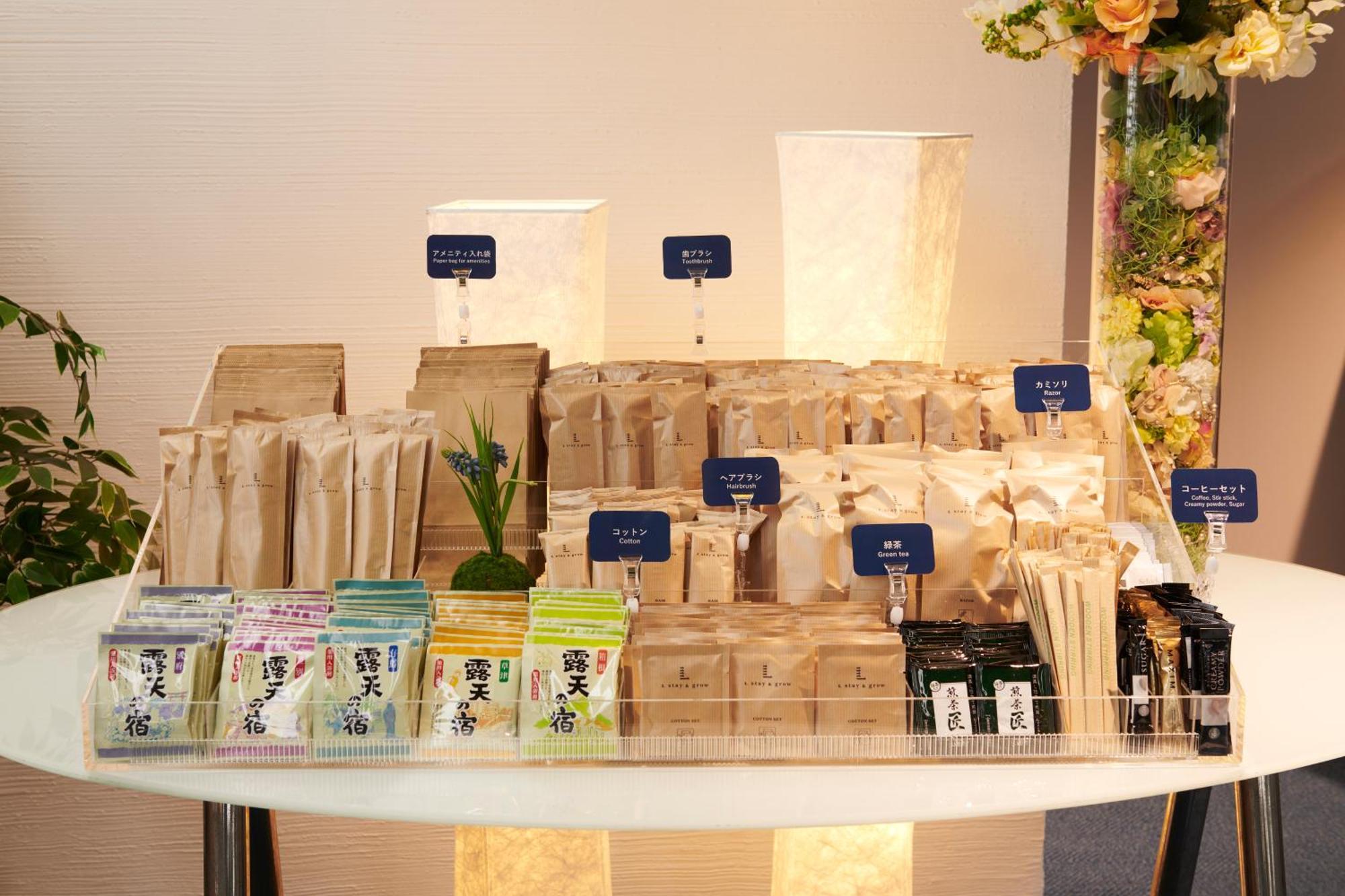 L & Grow Harumi Hotel Tokyo